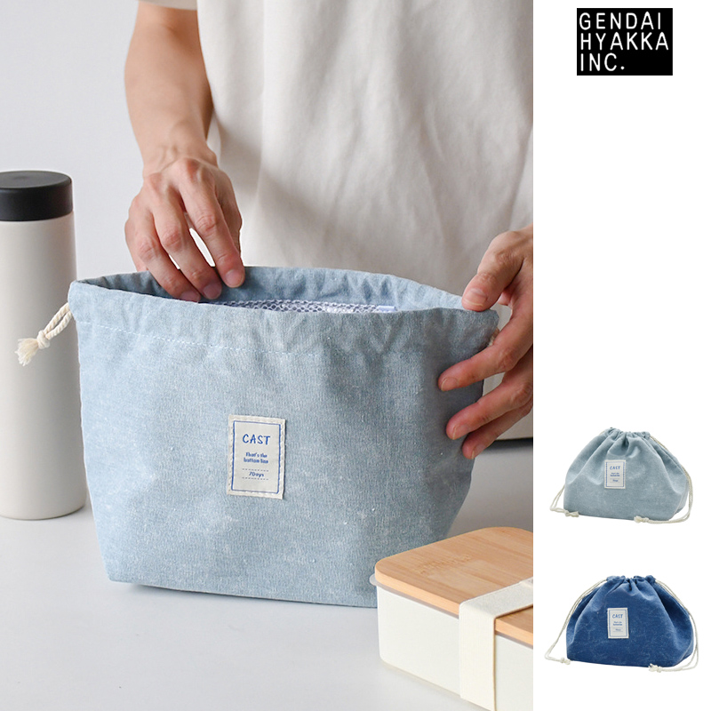■現代百貨■■2026SS　先行予約■　CAST　ランチ巾着