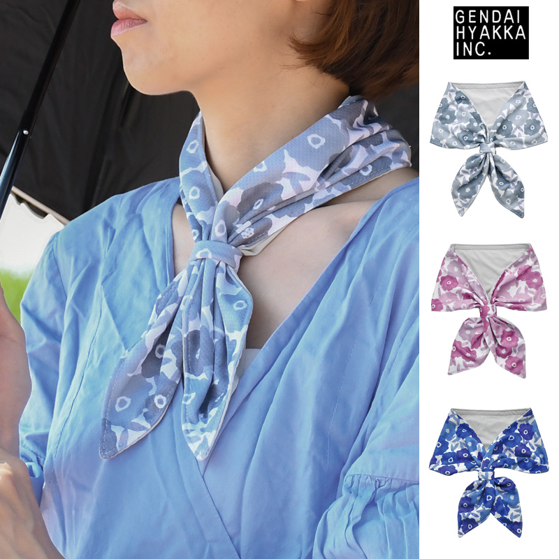 ■現代百貨■■2026SS　先行予約■　FLEUR　クールスカーフ