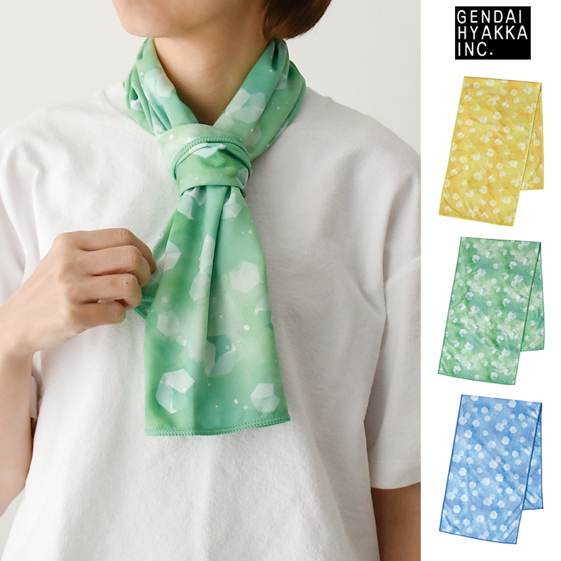 ■現代百貨■■2026SS　先行予約■　クリームソーダ　クールタオル