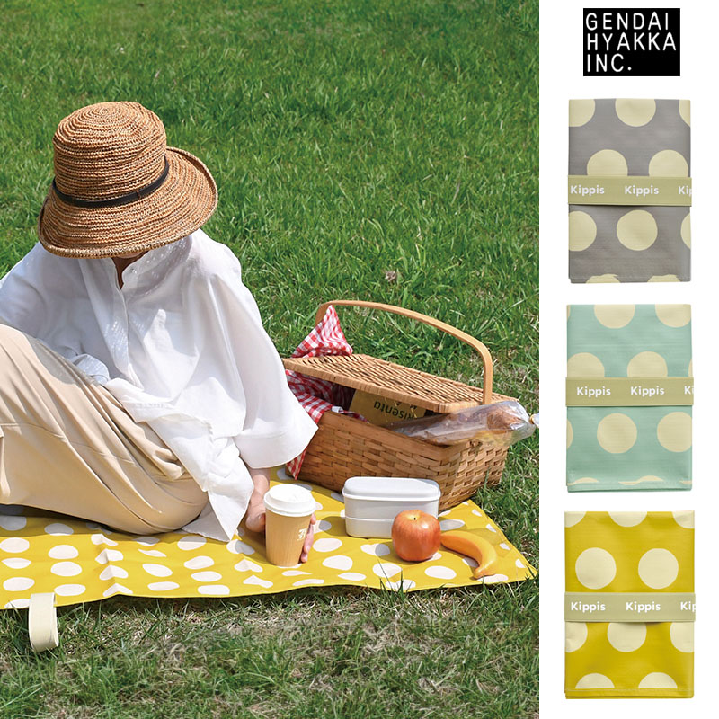 ■現代百貨■■2026SS　先行予約■　Kippis　ランチシート　ドット