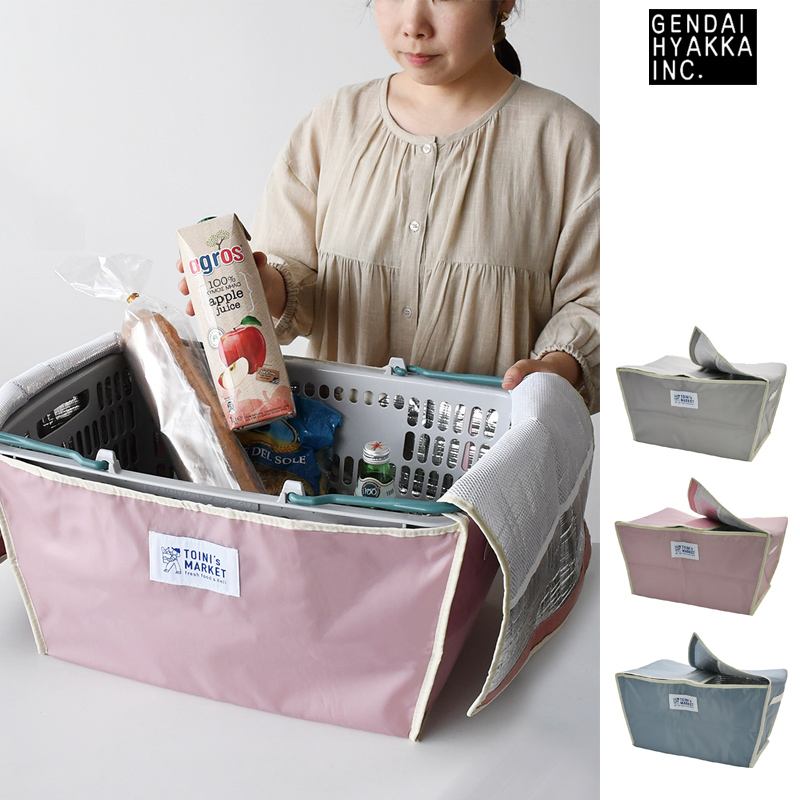 ■現代百貨■■2026SS　先行予約■　TOINI's MARKET　バスケットカバー