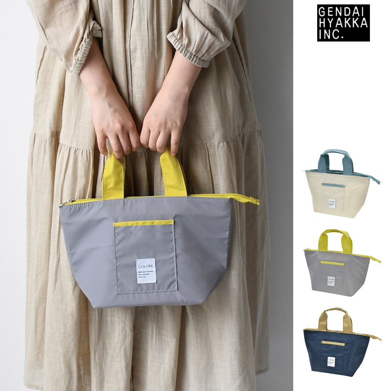■現代百貨■■2026SS　先行予約■　COLORE　ランチバッグ