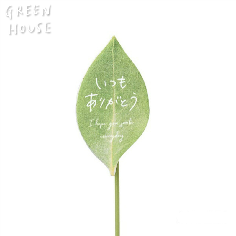 ■GREEN HOUSE(グリーンハウス）■■母の日特集■　木製プレートピック　ありがとう　葉っぱ