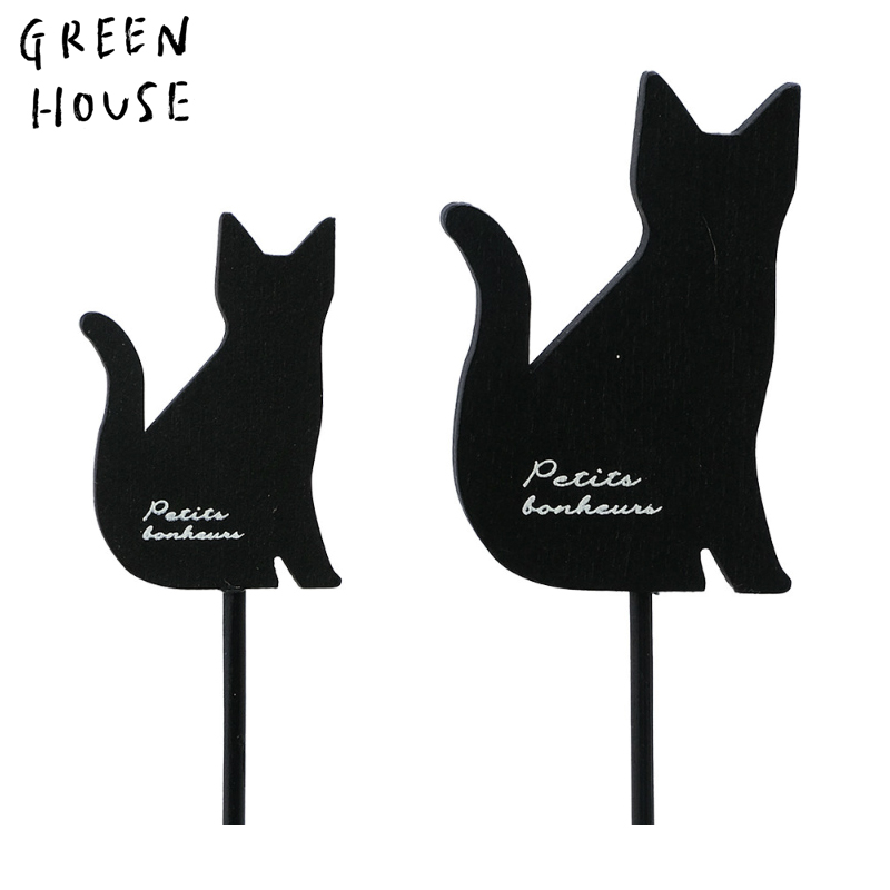 ■GREEN HOUSE(グリーンハウス）■■2024AW　新作■　木製プレートピック　黒猫　お座り