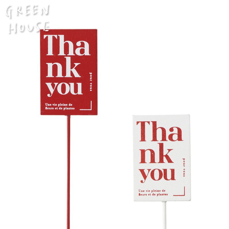 ■GREEN HOUSE(グリーンハウス）■■母の日特集■■2024SS　新作■　木製プレートピック　スクエア　Thank you
