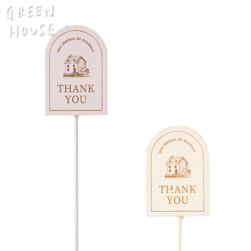 ■GREEN HOUSE(グリーンハウス）■■母の日特集■■2024SS　新作■　木製プレートピック　ドーム　THANK YOU