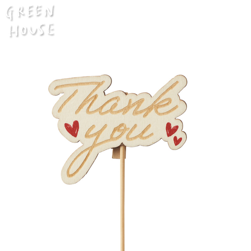■GREEN HOUSE(グリーンハウス）■■母の日特集■■2024SS　新作■　木製プレートピック　Thank you