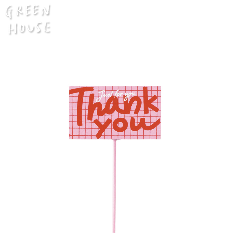 ■GREEN HOUSE(グリーンハウス）■■母の日特集■■2024SS　新作■　木製プレートピック　グリッド　Thank you