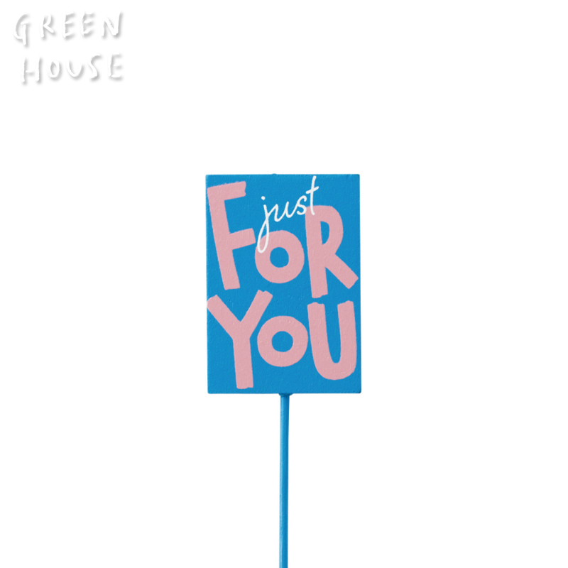 ■GREEN HOUSE(グリーンハウス）■■母の日特集■■2024SS　新作■　木製プレートピック　スクエア　FOR YOU