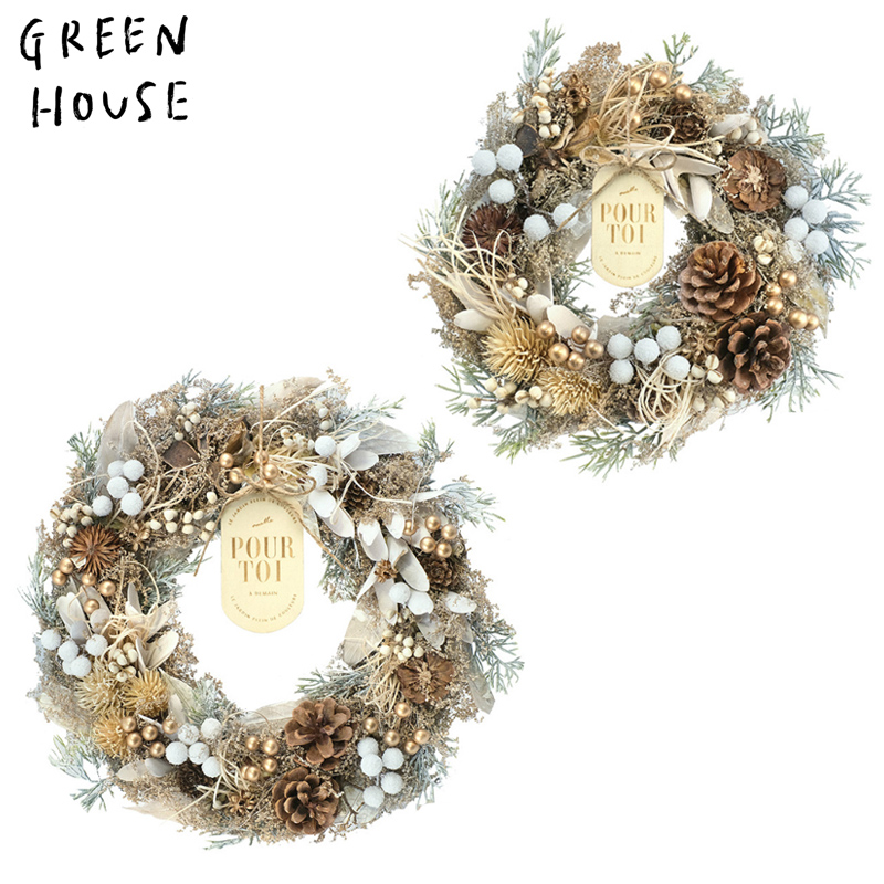 ■GREEN HOUSE(グリーンハウス）■■2024X'mas　新作■　ナチュラルリース　ナチュラルリーフ2024