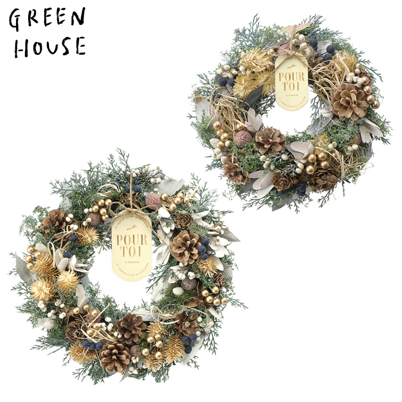 ■GREEN HOUSE(グリーンハウス）■■2024X'mas　新作■　ナチュラルリース　ドライリーフ2024