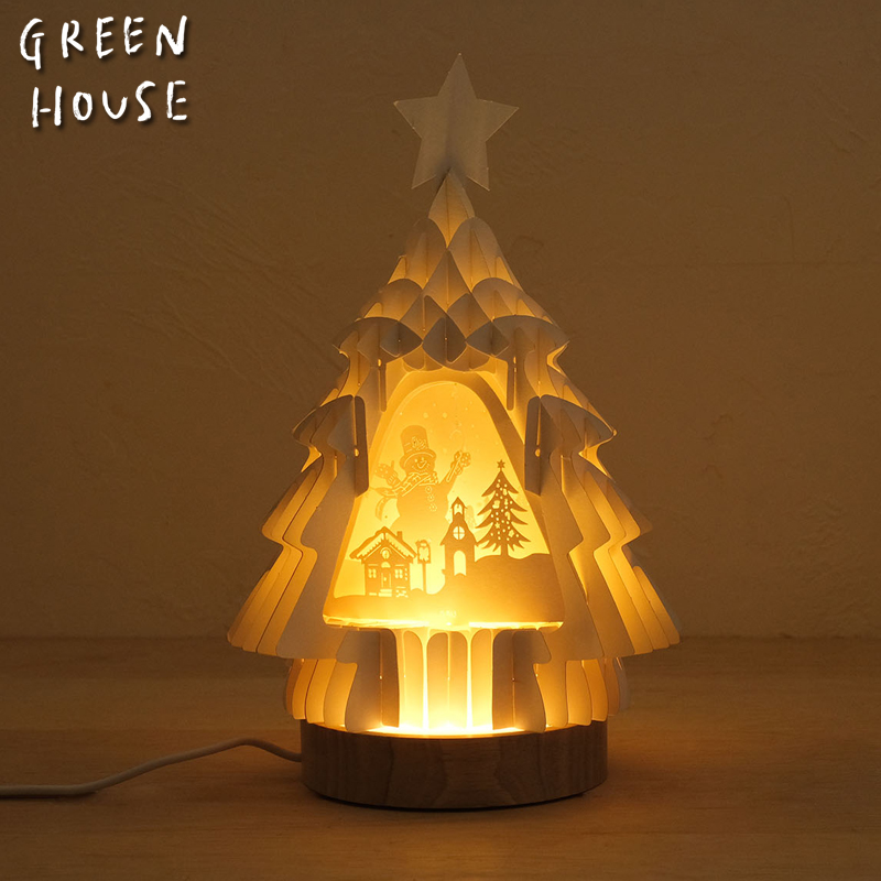 ■GREEN HOUSE(グリーンハウス）■■2024X'mas　新作■　切り絵ライト　ツリー