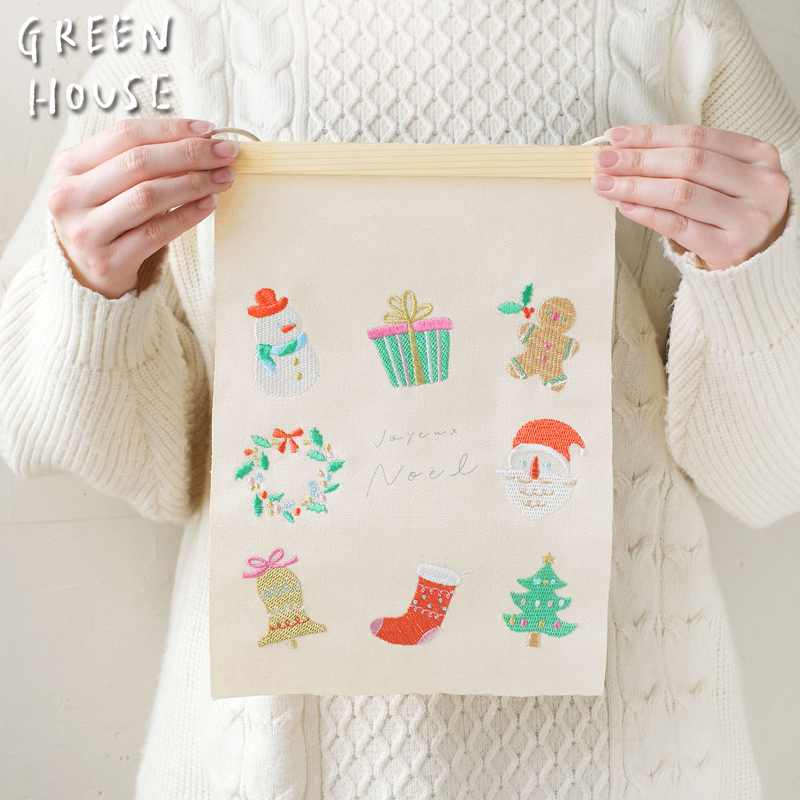 ■GREEN HOUSE(グリーンハウス）■■2024X'mas　新作■　刺繍ミニタペストリー　オールスター