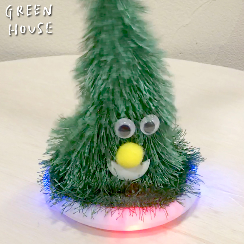 ■GREEN HOUSE(グリーンハウス）■■2024X'mas　先行予約■　ダンシングツリー