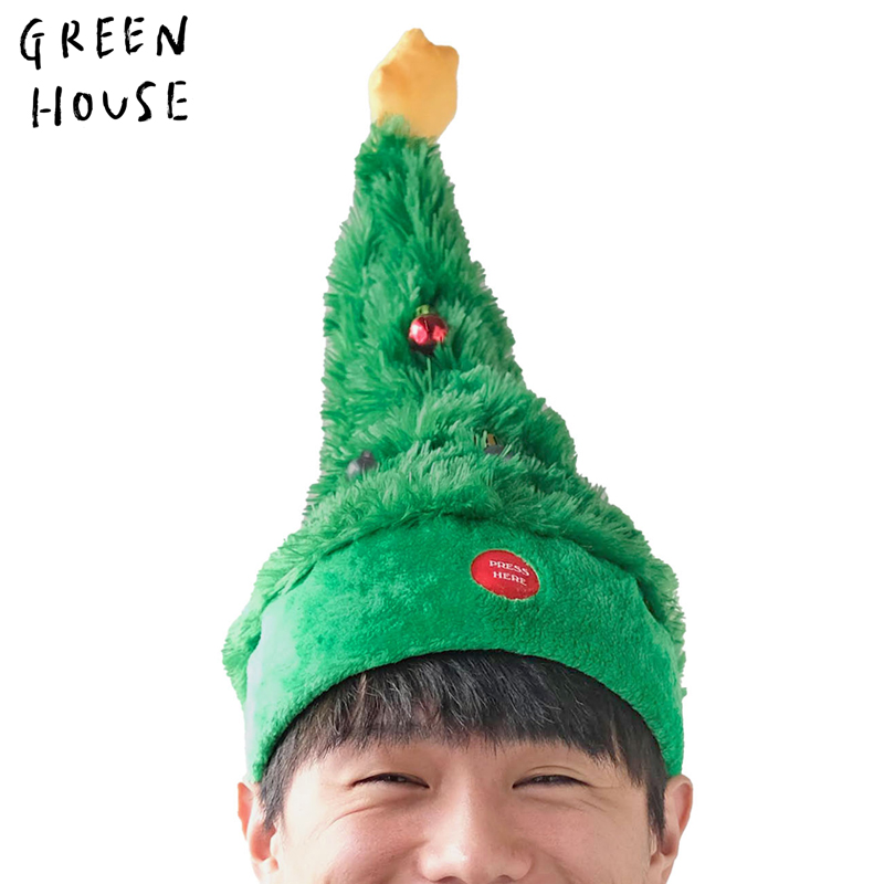 ■GREEN HOUSE(グリーンハウス）■■2024X'mas　新作■　かぶれるダンシングツリー帽子