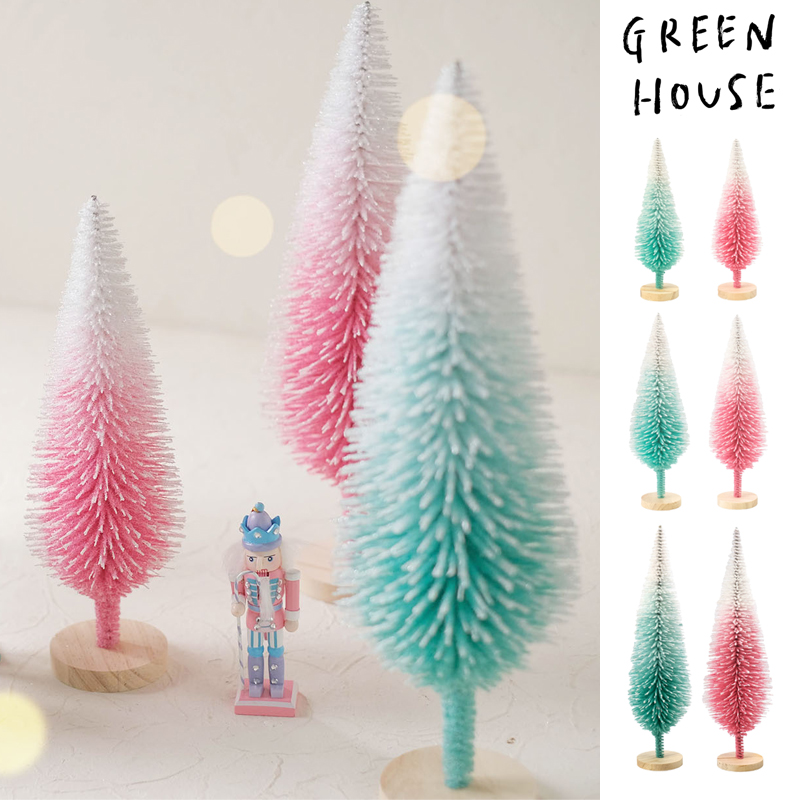 ■GREEN HOUSE(グリーンハウス）■■2024X'mas　新作■　グラデーションスノーツリー