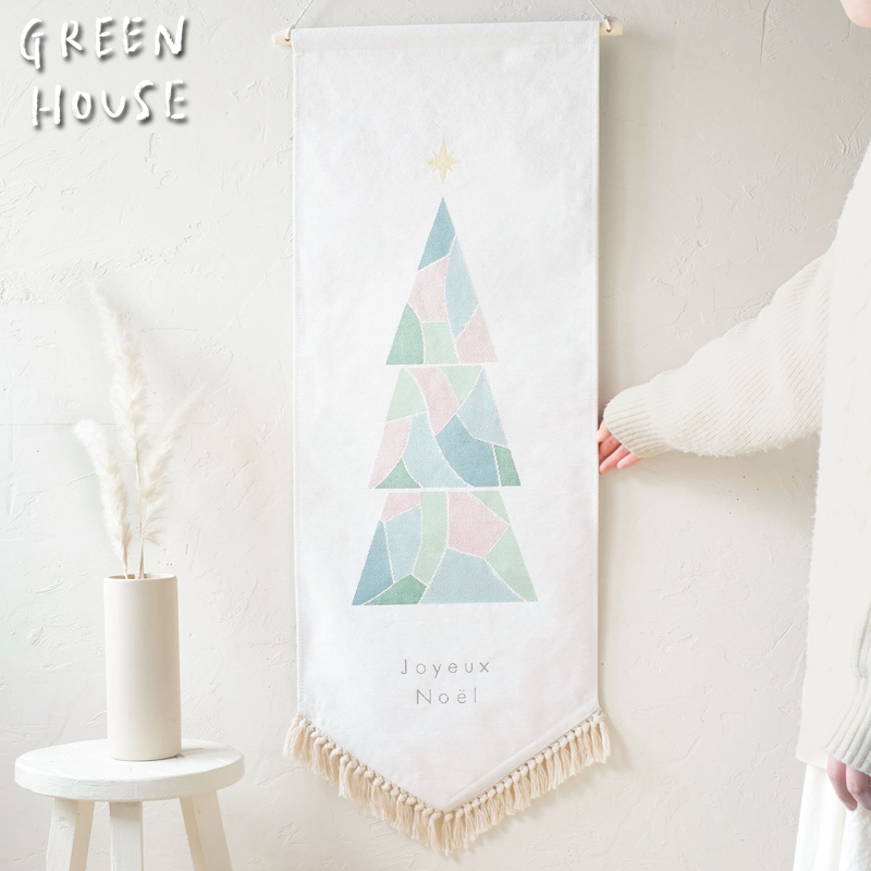 ■GREEN HOUSE(グリーンハウス）■■2024X'mas　先行予約■　ゴブランタペストリー　スタイリッシュツリー