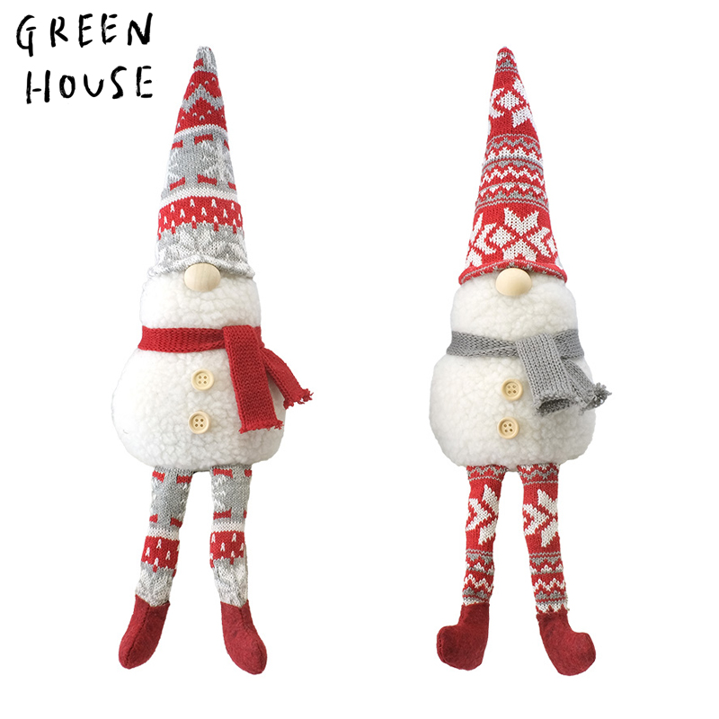 ■GREEN HOUSE(グリーンハウス）■■X'mas■　足ブラ　ノルディックスノーマン（2種×各1個）