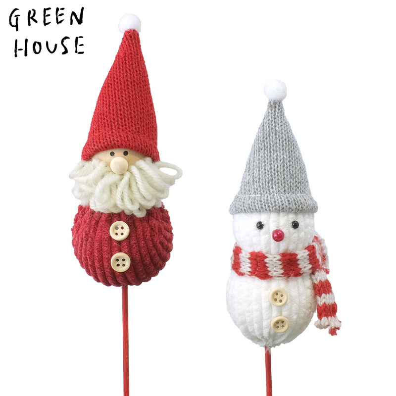■GREEN HOUSE(グリーンハウス）■■X'mas■　ふわふわピック　あったかサンタ＆スノー（2種×各6本）
