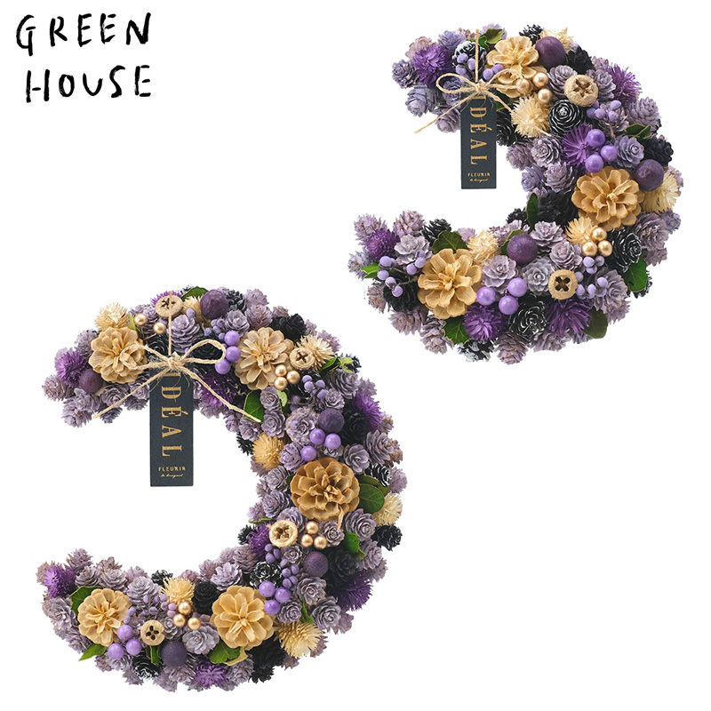 ■GREEN HOUSE(グリーンハウス）■■2025ハロウィン　先行予約■　クレッセントリース　お菓子の家の魔女