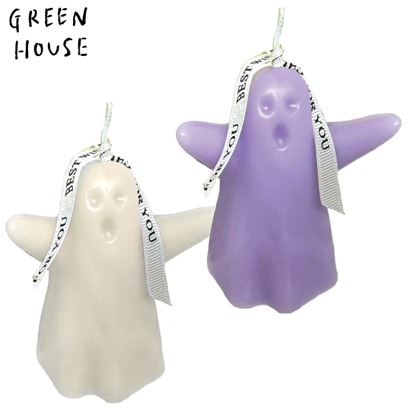 ■GREEN HOUSE(グリーンハウス）■■2025ハロウィン　先行予約■　キャンドルゴースト　Boo