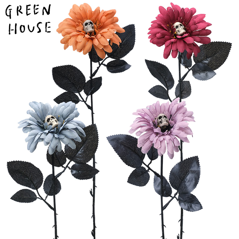 ■GREEN HOUSE(グリーンハウス）■■2025ハロウィン　先行予約■　ナイトメア・フラワー（4種×各1点）
