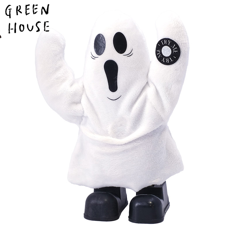 ■GREEN HOUSE(グリーンハウス）■■2025ハロウィン　先行予約■　とことこゴースト