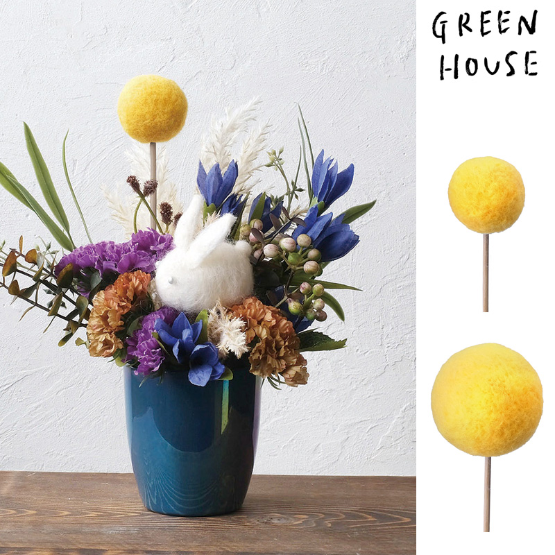 ■GREEN HOUSE(グリーンハウス）■■2025AW　先行予約■　お月見フェルトピック　満月