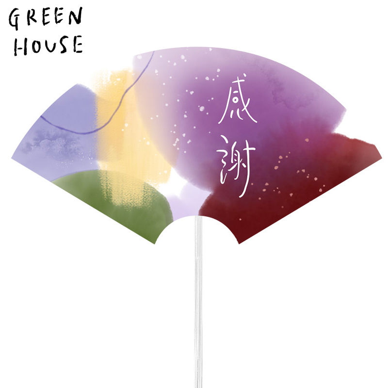 ■GREEN HOUSE(グリーンハウス）■■2025AW　先行予約■　木製プレートピック　和モダン　扇