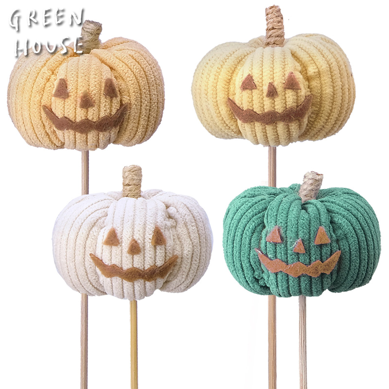 ■GREEN HOUSE(グリーンハウス）■■2025ハロウィン　先行予約■　かぼちゃオーナメントピック　コーデュロイ（4種×各3点）