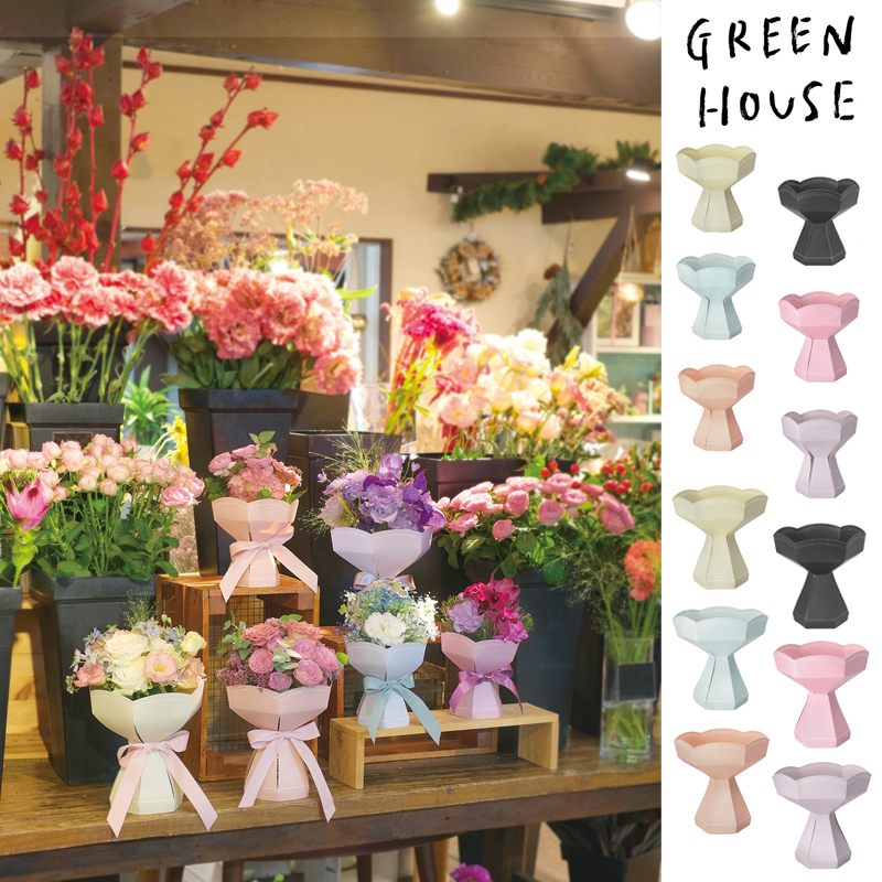 ■GREEN HOUSE(グリーンハウス）■■2025AW　先行予約■　ラクブケスタンド　ニュアンスカラー