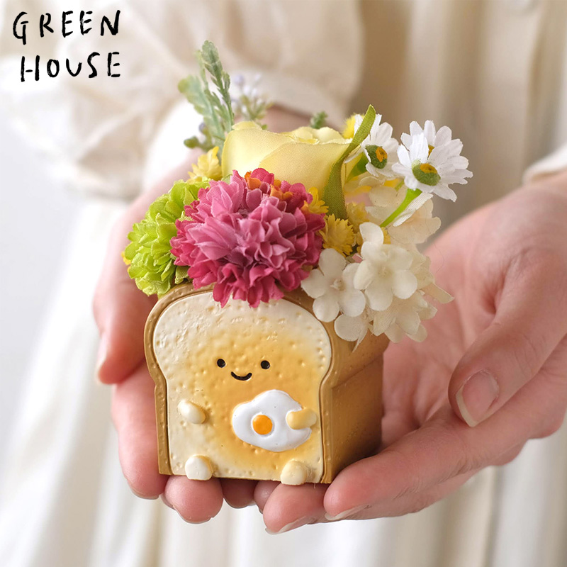 ■GREEN HOUSE(グリーンハウス）■■2025SS　先行予約■　リトルレジンポット　食パン