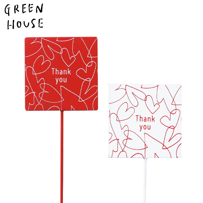 ■GREEN HOUSE(グリーンハウス）■■母の日特集■■2025SS　新作■　木製プレートピック　ドローイングハート（2種×各6本）