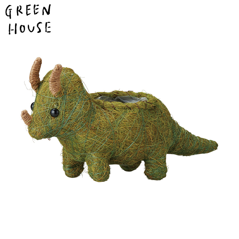 ■GREEN HOUSE(グリーンハウス）■■2025SS　新作■　ひだまりアニマルポット　トリケラトプス