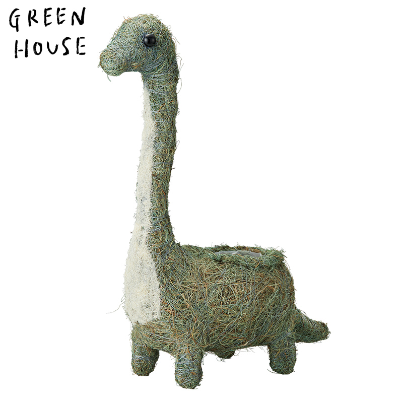 ■GREEN HOUSE(グリーンハウス）■■2025SS　新作■　ひだまりアニマルポット　ブラキオサウルス