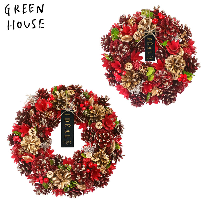 ■GREEN HOUSE(グリーンハウス）■■2025X'mas　先行予約■　ナチュラルリース　ハーベストレッド