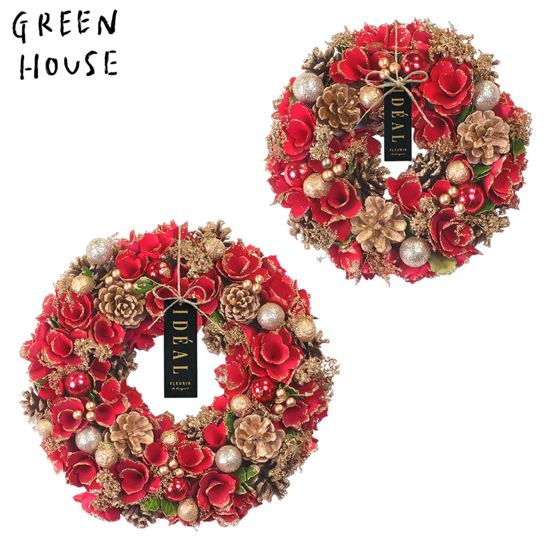 ■GREEN HOUSE(グリーンハウス）■■2025X'mas　先行予約■　ナチュラルリース　スパークリングレッド