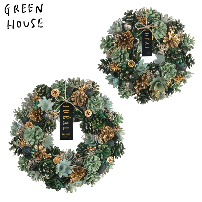 ■GREEN HOUSE(グリーンハウス）■■2025X'mas　先行予約■　ナチュラルリース　ディープグリーンスターダスト
