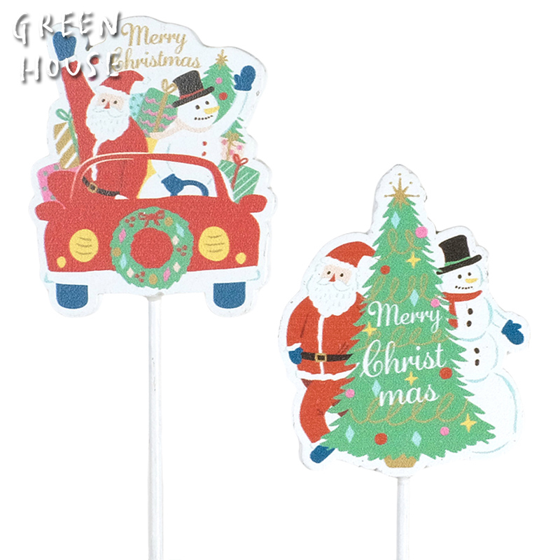 ■GREEN HOUSE(グリーンハウス）■■2025X'mas　先行予約■　木製プレートピック（2種×各6個）