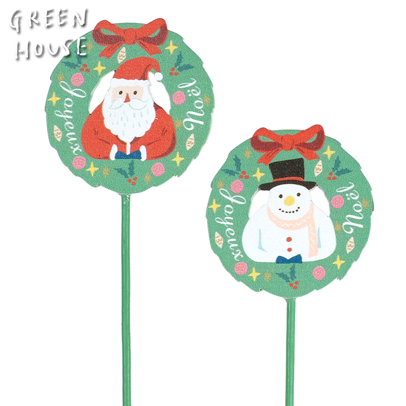 ■GREEN HOUSE(グリーンハウス）■■2025X'mas　先行予約■　木製プレートピック（2種×各6個）