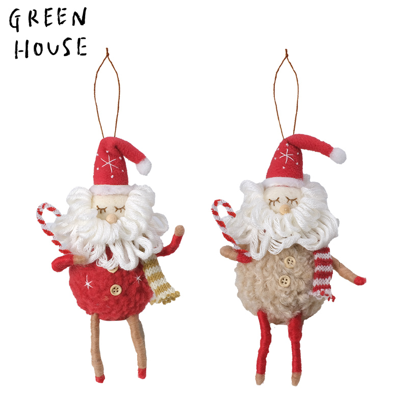 ■GREEN HOUSE(グリーンハウス）■■2025X'mas　先行予約■　羊毛フェルトオーナメント　ナチュラルサンタ（2種×各2個）