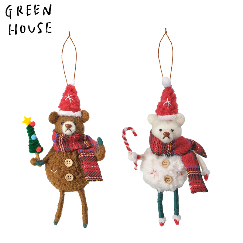 ■GREEN HOUSE(グリーンハウス）■■2025X'mas　先行予約■　羊毛フェルトオーナメント　オールドテディベア（2種×各2個）