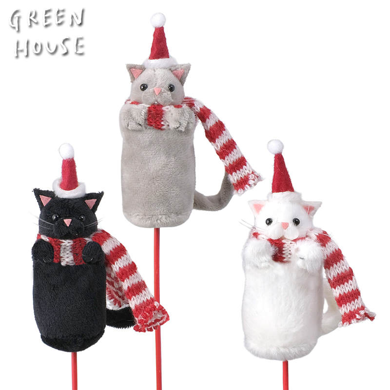 ■GREEN HOUSE(グリーンハウス）■■2025X'mas　先行予約■　ふわふわピック　クリスマスキャット（3種×各4個）