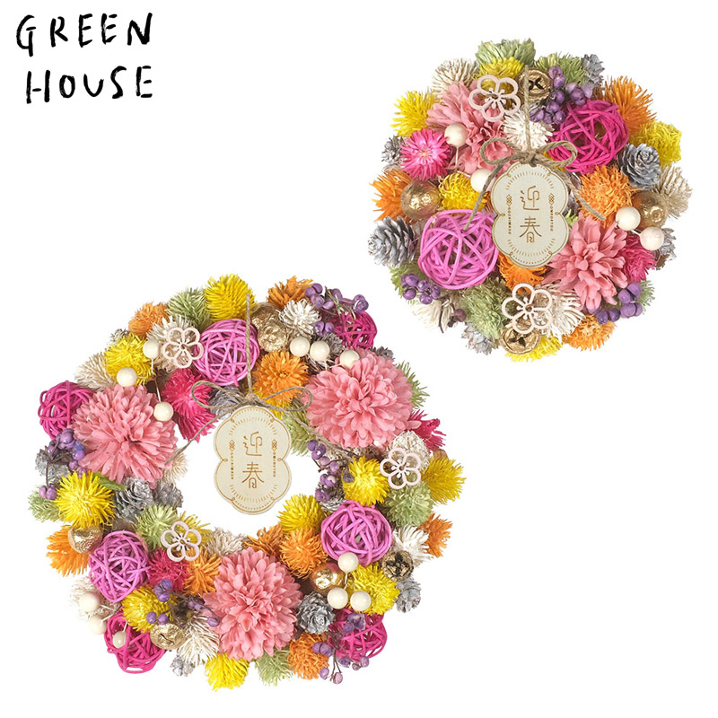 ■GREEN HOUSE(グリーンハウス）■■2026　お正月グッズ　先行予約■　ジャパネスクリース　はんなり金平糖