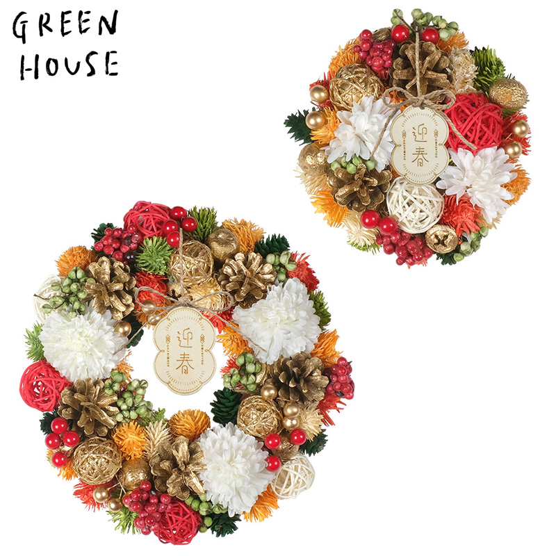 ■GREEN HOUSE(グリーンハウス）■■2026　お正月グッズ　先行予約■　ジャパネスクリース　朱金の御殿