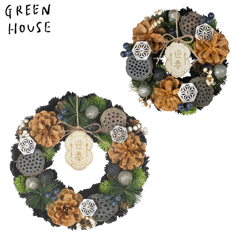 ■GREEN HOUSE(グリーンハウス）■■2026　お正月グッズ　先行予約■　ジャパネスクリース　岩陰の常盤松