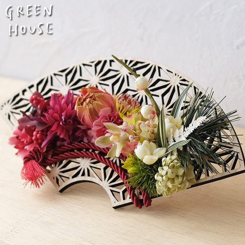 ■GREEN HOUSE(グリーンハウス）■■2026　お正月グッズ　先行予約■　扇プレート