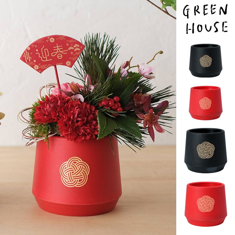 ■GREEN HOUSE(グリーンハウス）■■2026　お正月グッズ　先行予約■　末広型プラポット　梅結び