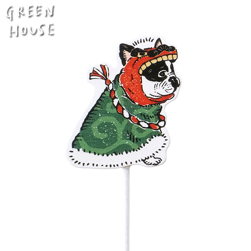 ■GREEN HOUSE(グリーンハウス）■■2026　お正月グッズ　先行予約■　木製プレートピック　こうめ獅子舞