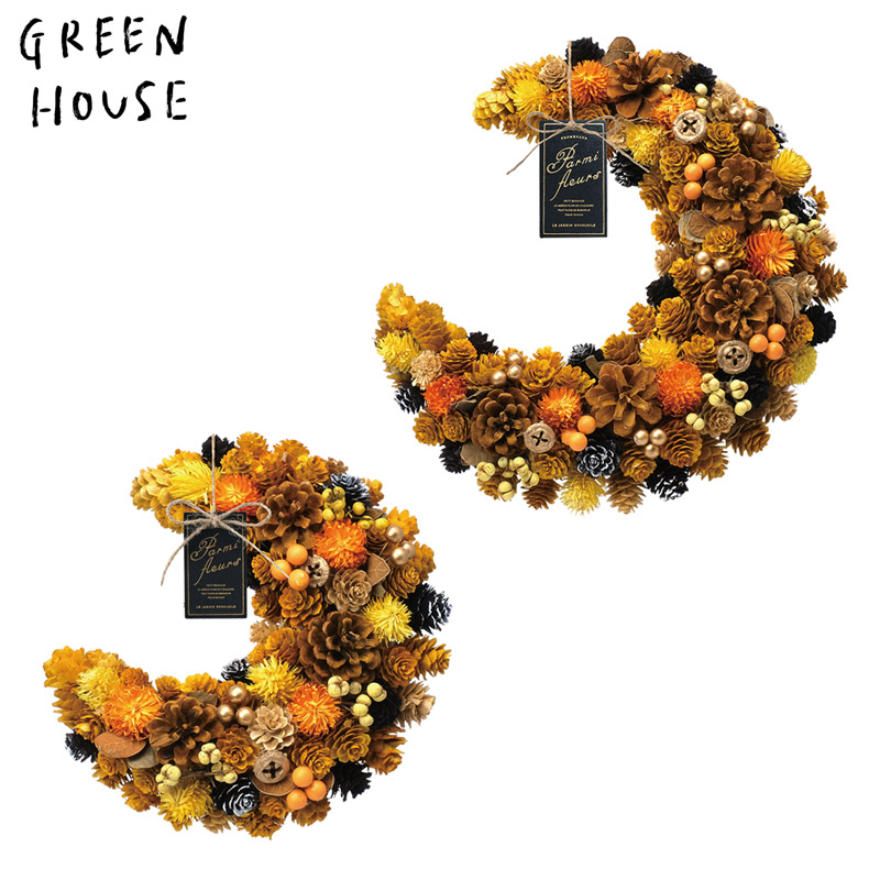 ■GREEN HOUSE(グリーンハウス）■■2026ハロウィン　先行予約■　HWクレッセントリース　ハーベストムーン
